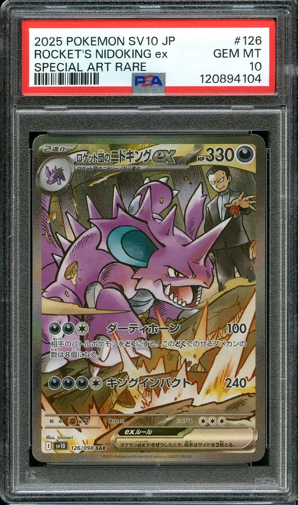 PSA 10 Team Rocket's Nidoking Ex