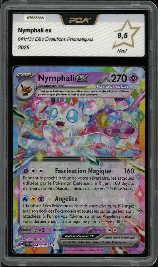 PCA 9.5 Nymphali Ex