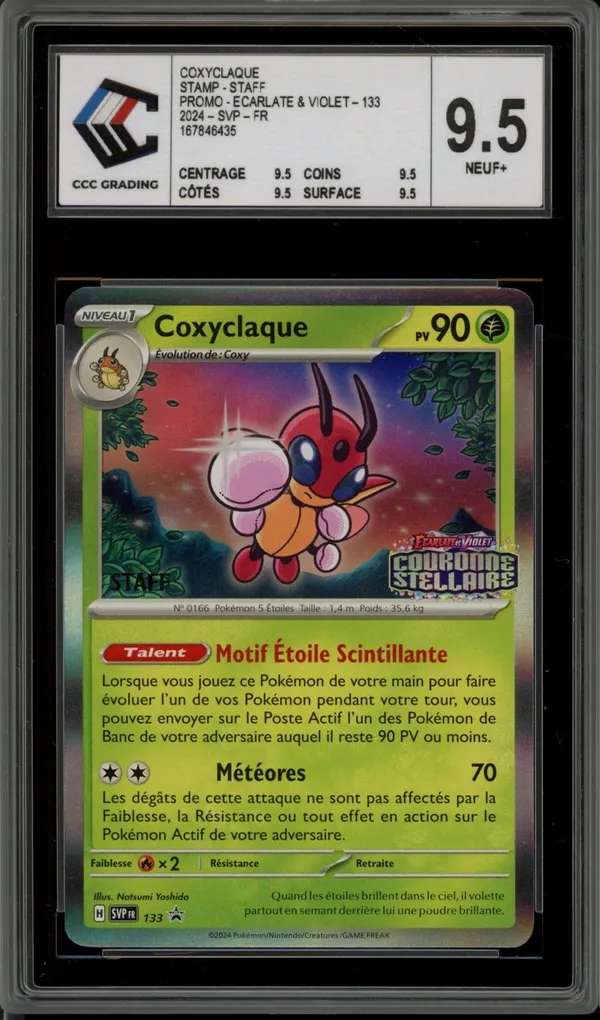CCC 9.5 Coxyclaque Holo Prerelease Staff