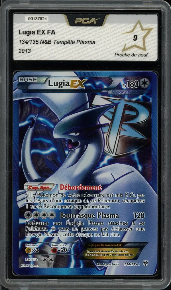 PCA 9 Lugia Ex