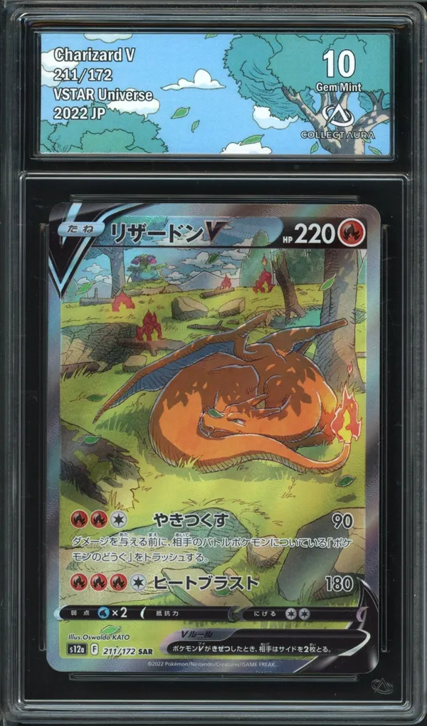 CA 10 Charizard V