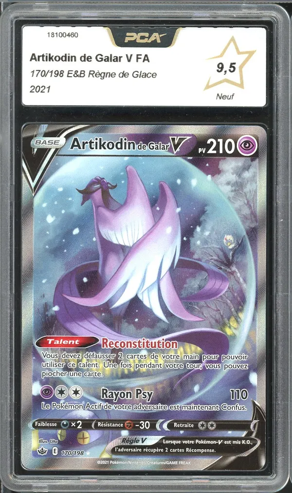 PCA 9.5 Artikodin de Galar V