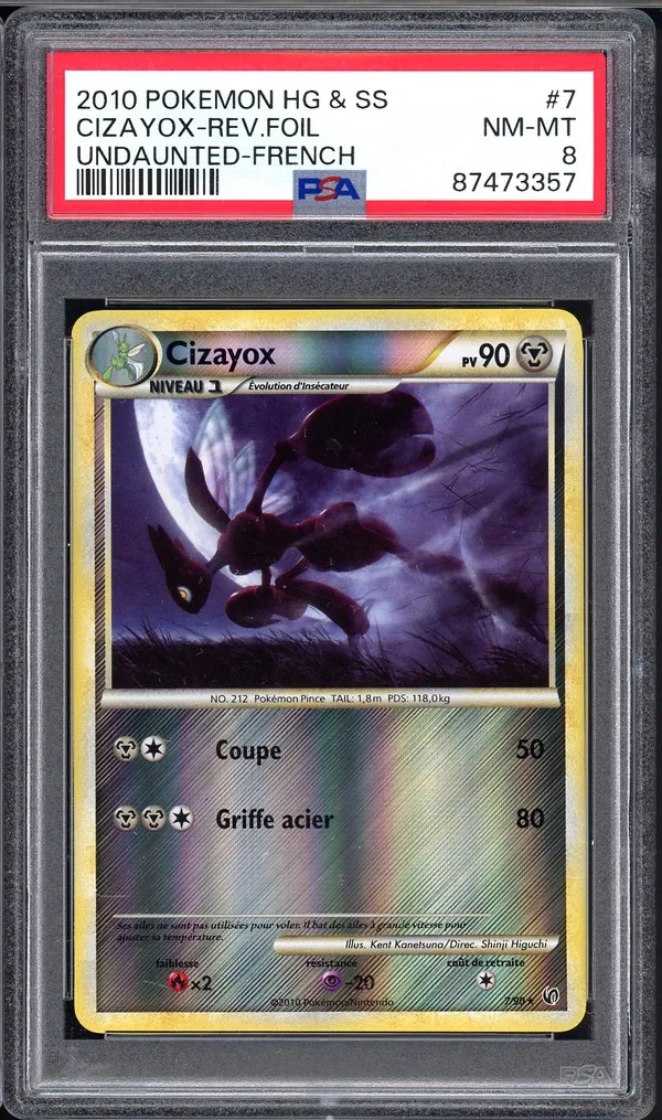 PSA 8 Cizayox Reverse