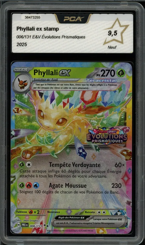 PCA 9.5 Phyllali Ex Stamp