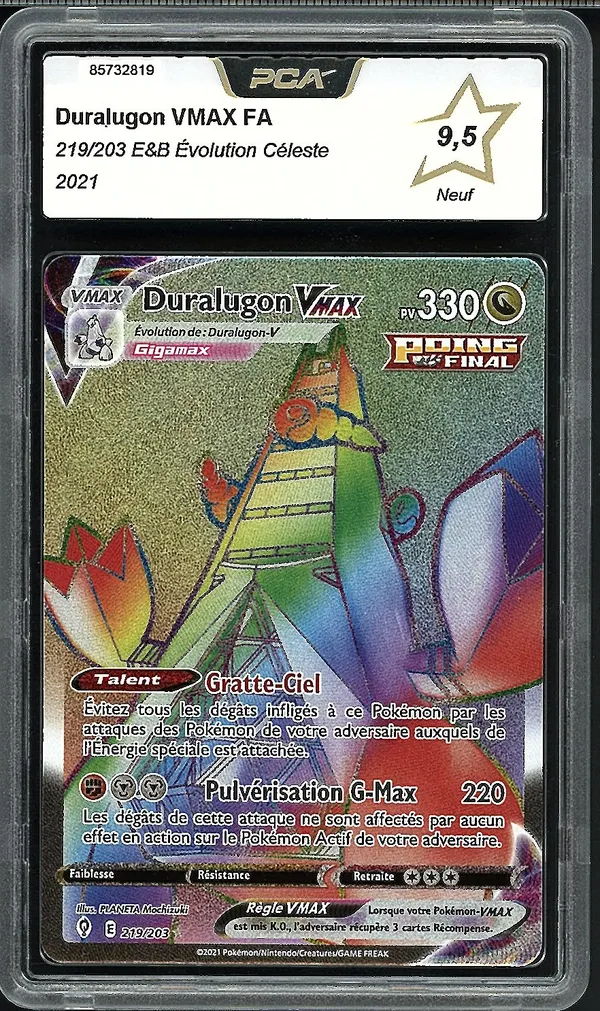 PCA 9.5 Duralugon VMax Rainbow