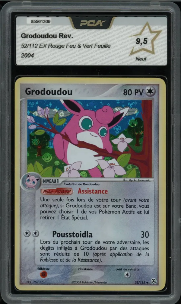 PCA 9.5 Grodoudou Reverse