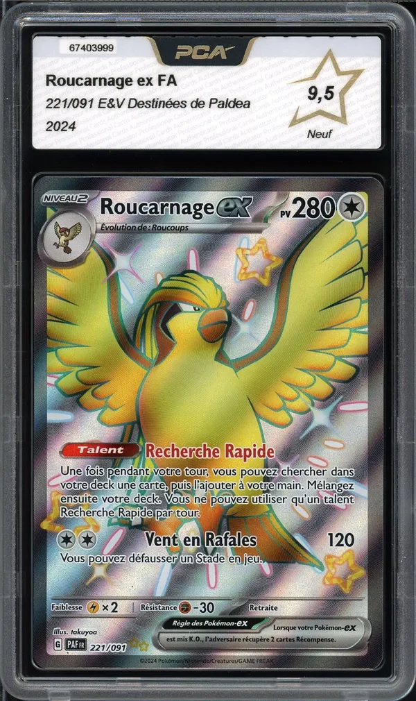 PCA 9.5 Roucarnage Ex Shiny