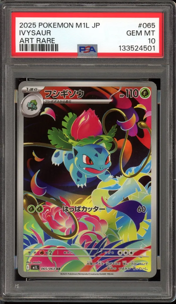 PSA 10 Ivysaur