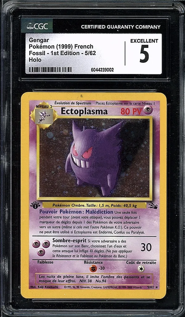 CGC 5 Ectoplasma Holo