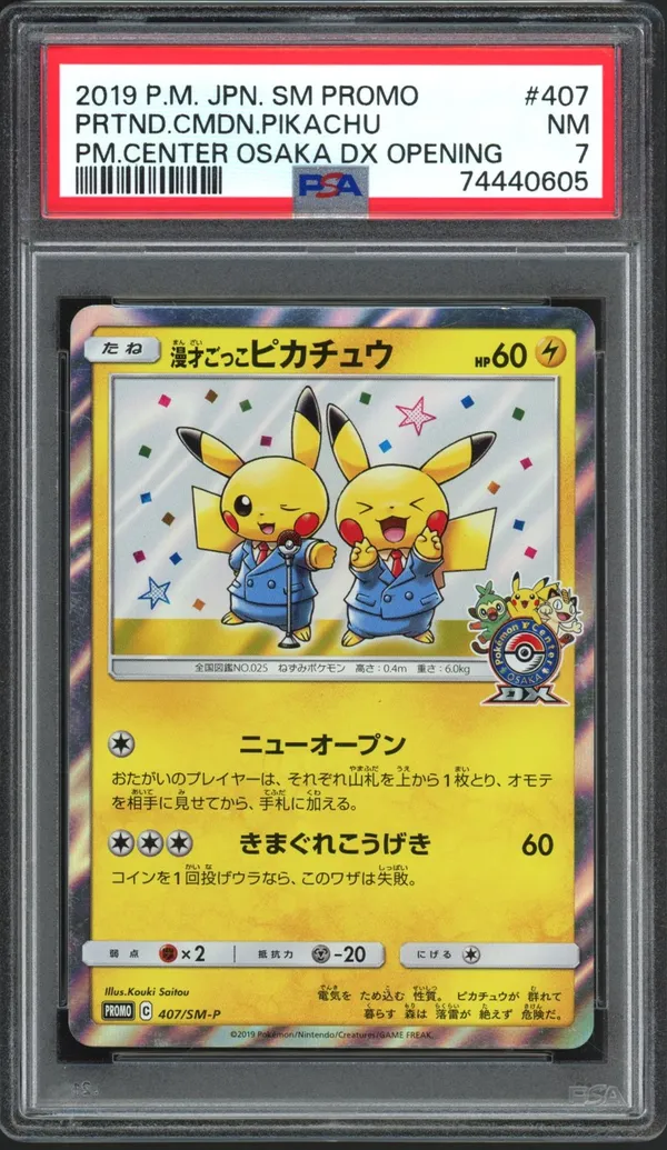 PSA 7 Pretend Comedian Pikachu
