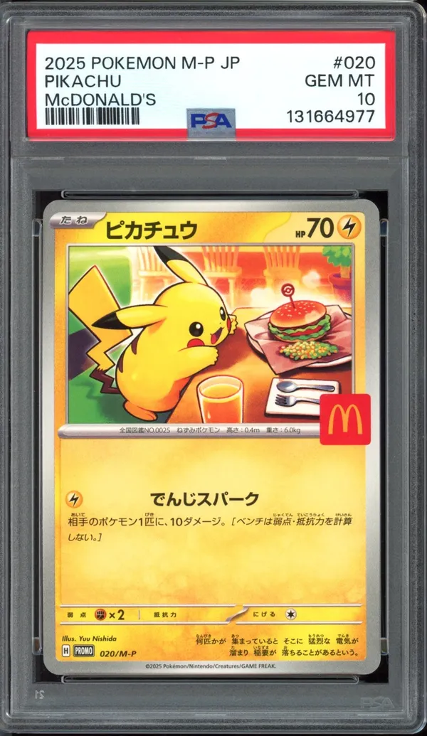 PSA 10 Pikachu