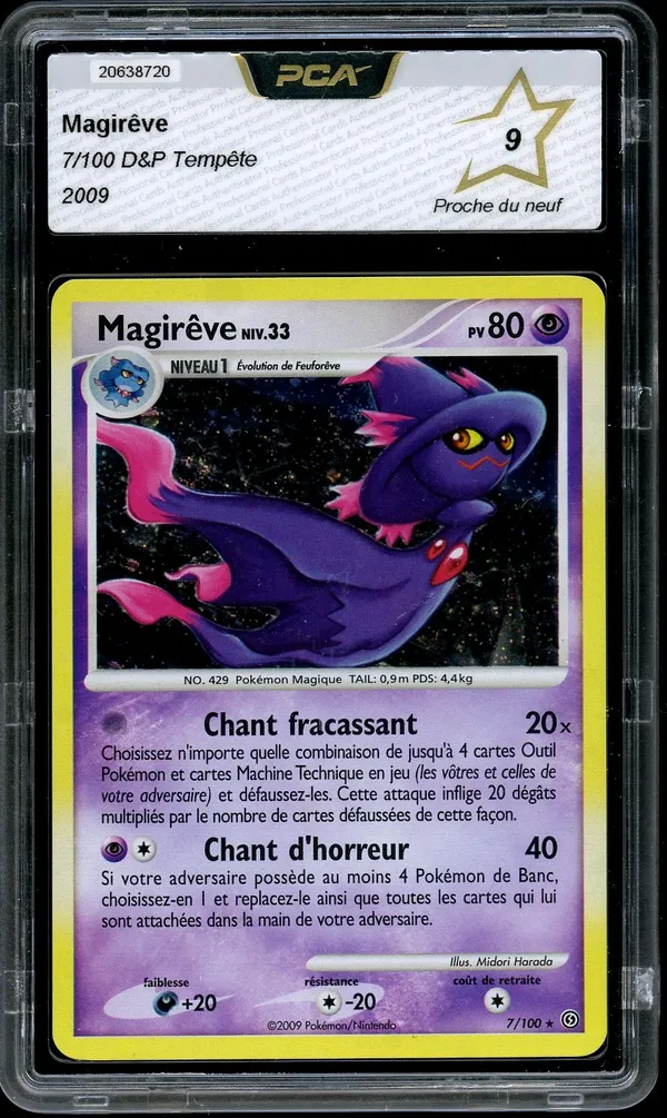 PCA 9 Magirêve Holo