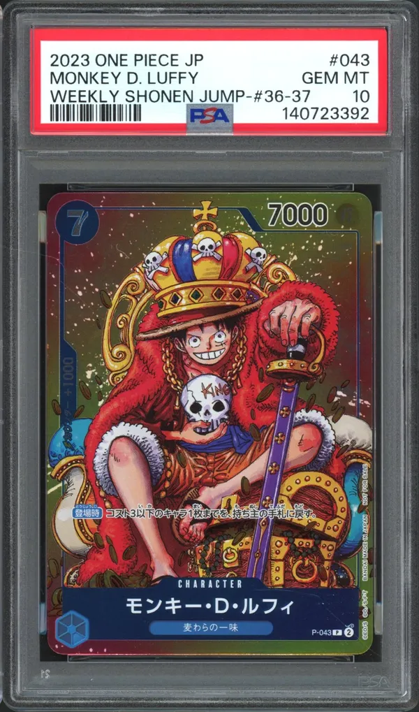 PSA 10 Monkey D. Luffy