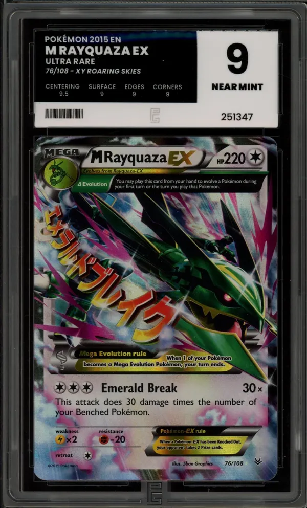 Pure Grading 9 M Rayquaza Ex