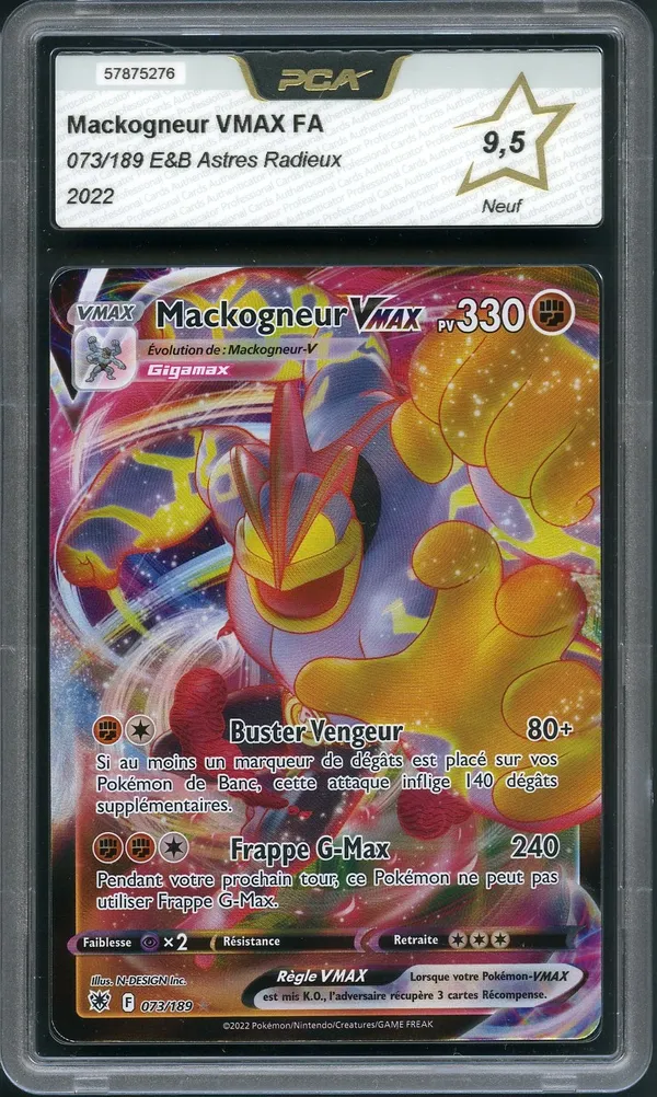 PCA 9.5 Mackogneur VMax