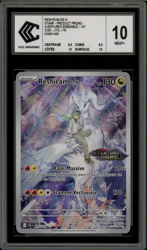 CCC 10 Reshiram de N Stamp