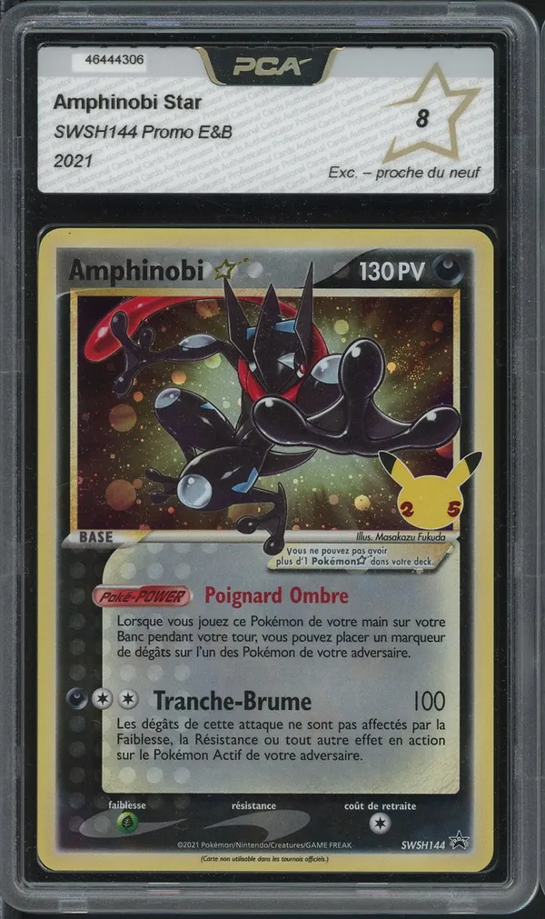 PCA 8 Amphinobi Gold Star