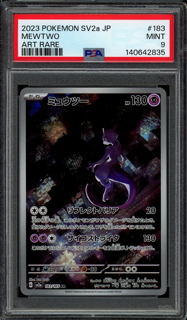 PSA 9 Mewtwo