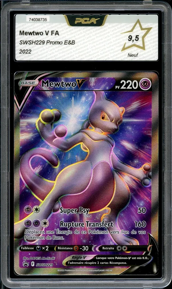 PCA 9.5 Mewtwo V