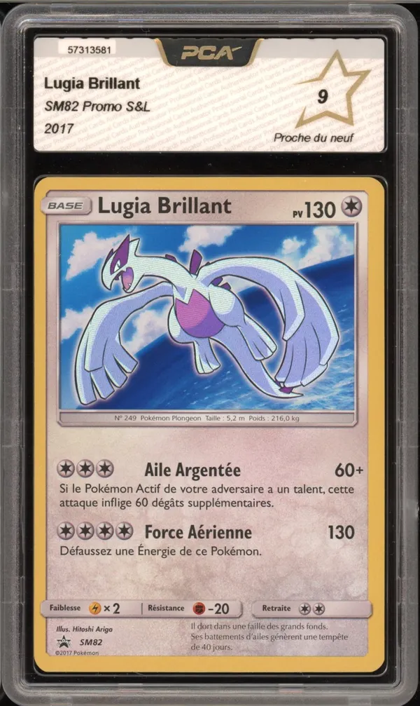 PCA 9 Lugia Brillant