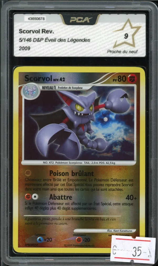 PCA 9 Scorvol Reverse