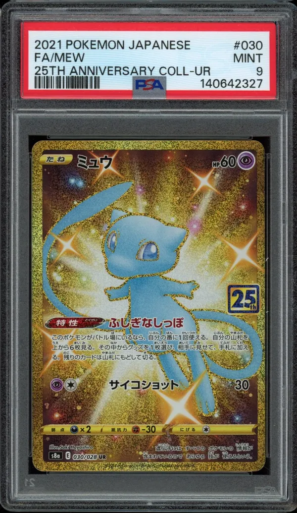 PSA 9 Mew Gold