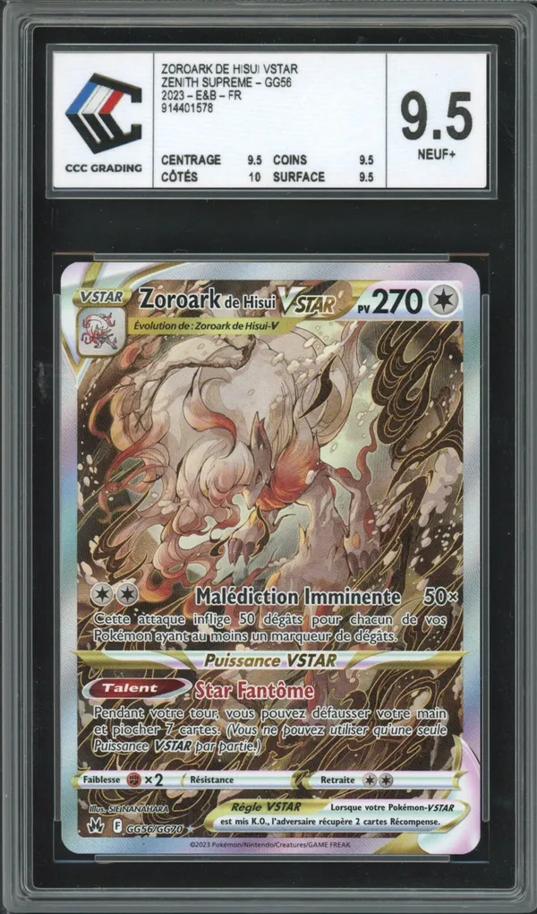 CCC 9.5 Zoroark de Hisui VStar