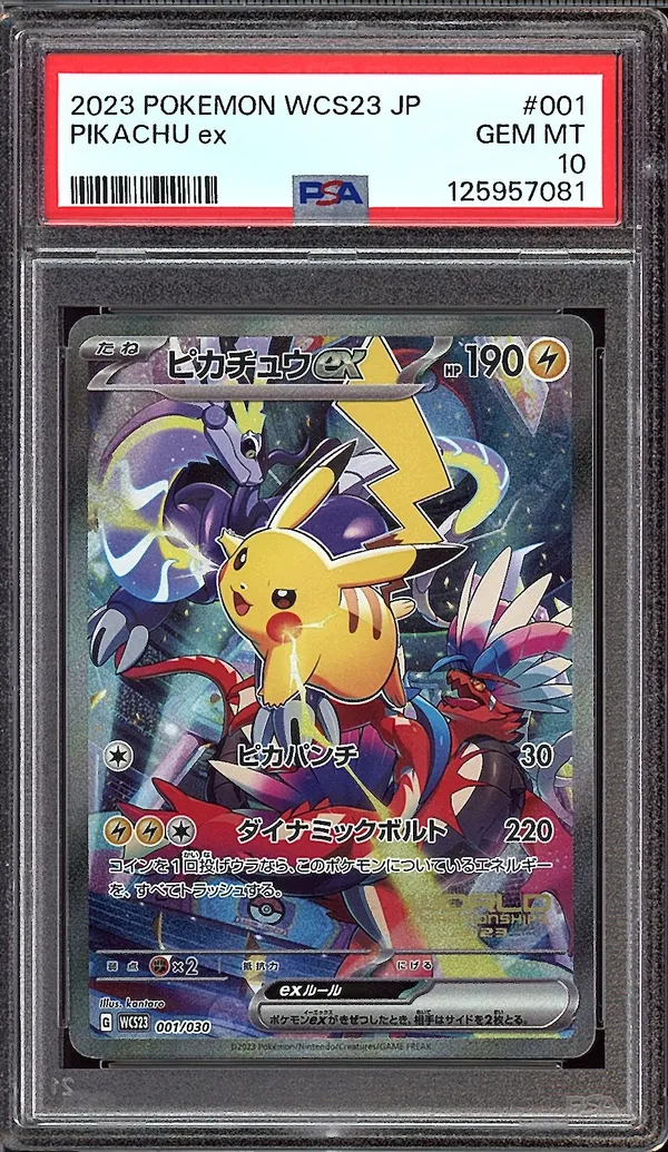 PSA 10 Pikachu Ex World Championships 2023