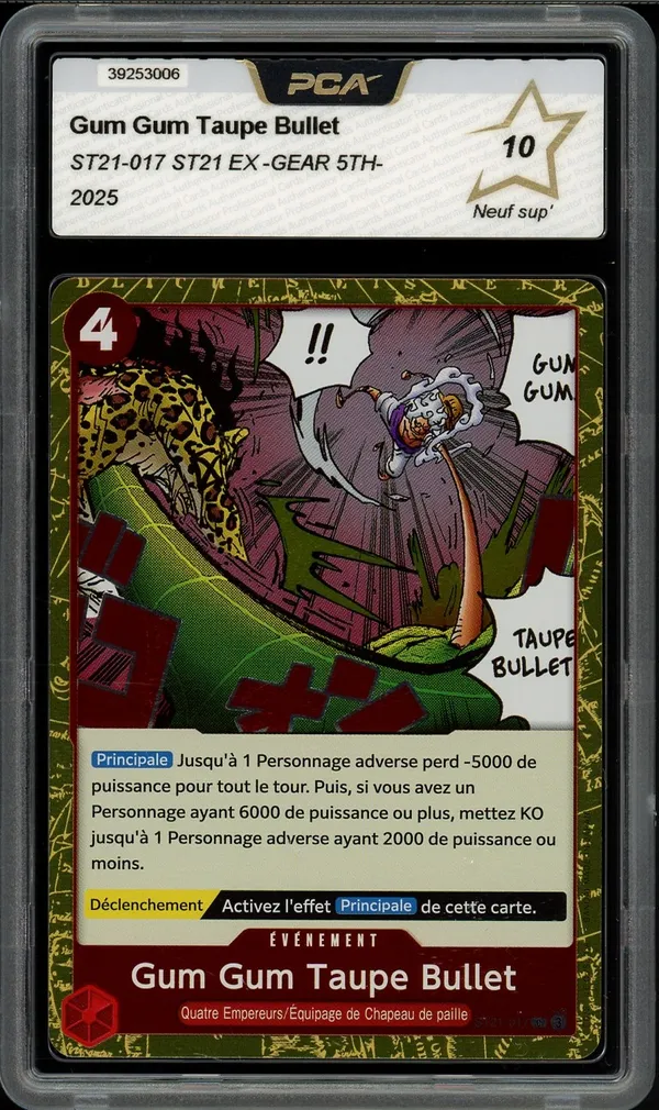 PCA 10 Gum Gum Taupe Bullet