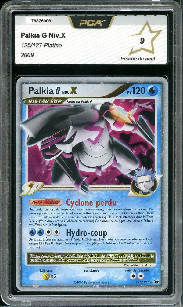 PCA 9 Palkia  Niv. X