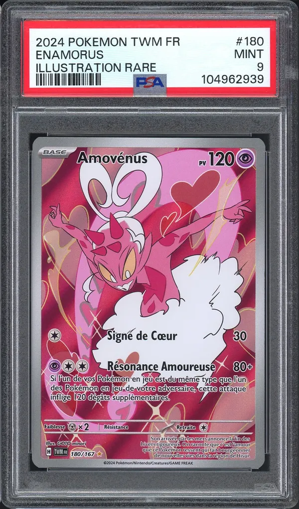 PSA 9 Amovénus