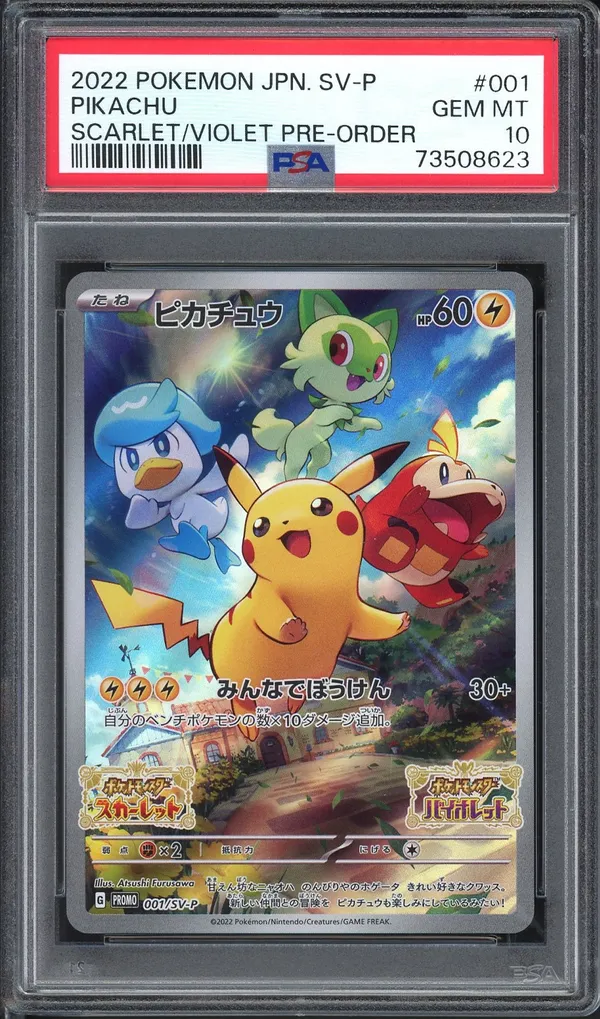 PSA 10 Pikachu