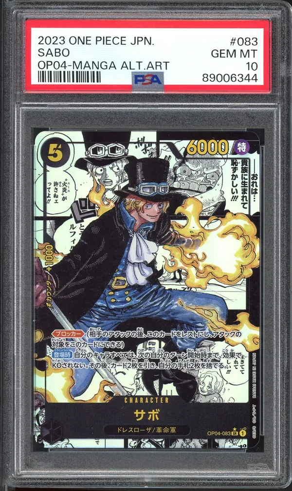 PSA 10 Sabo Manga