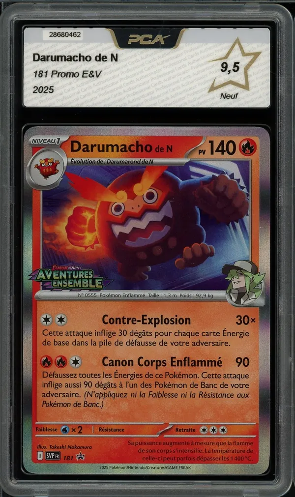 PCA 9.5 Darumacho de N Holo Stamp