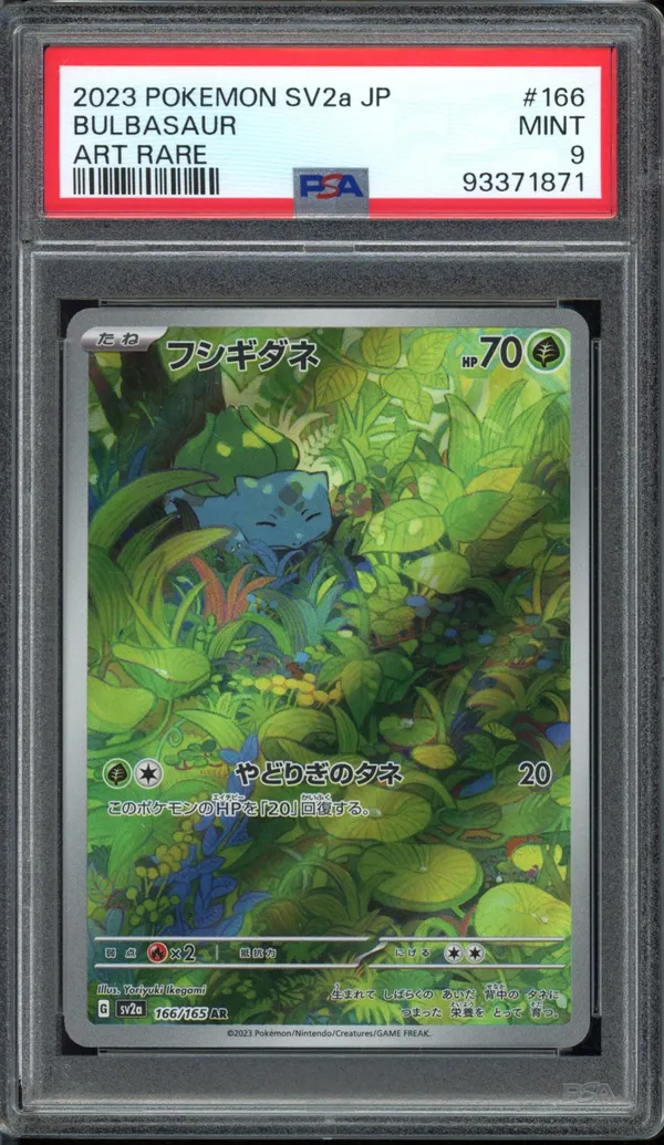 PSA 9 Bulbasaur