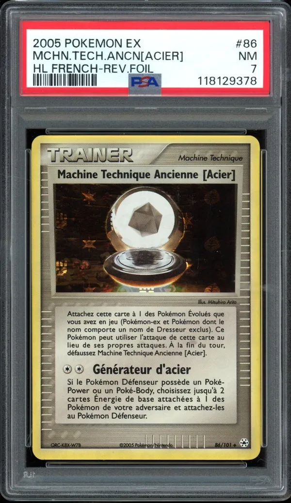 PSA 7 Machine Technique Ancienne [Acier] Reverse