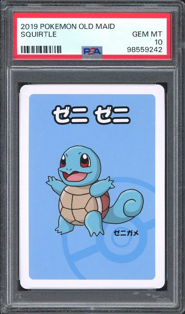 PSA 10 Squirtle