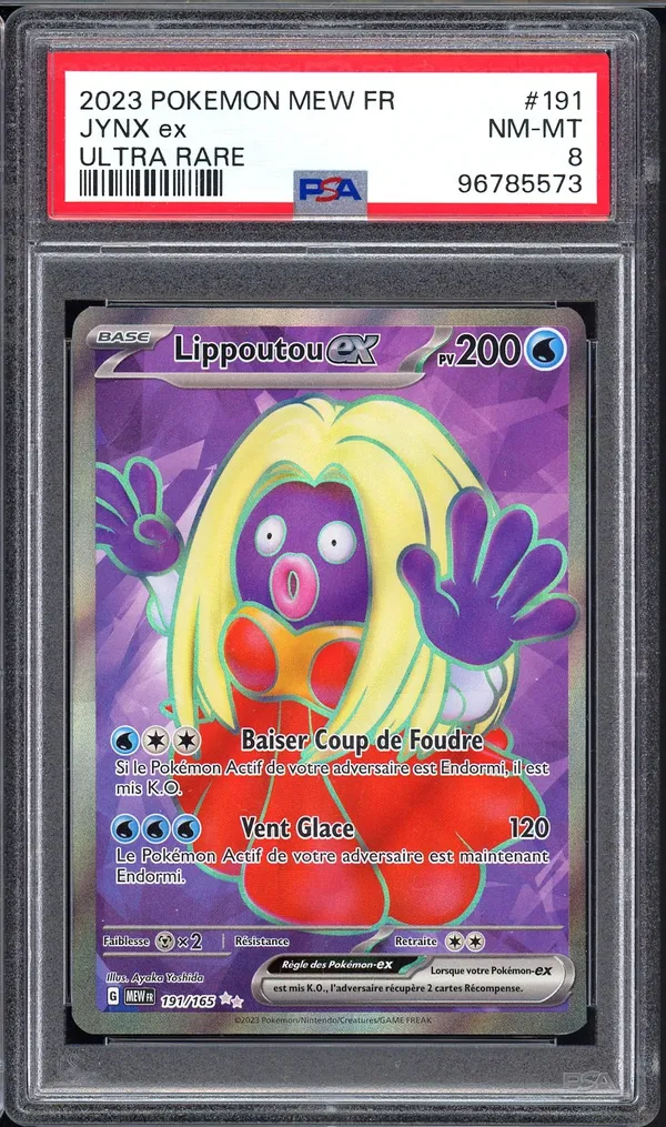PSA 8 Lippoutou Ex