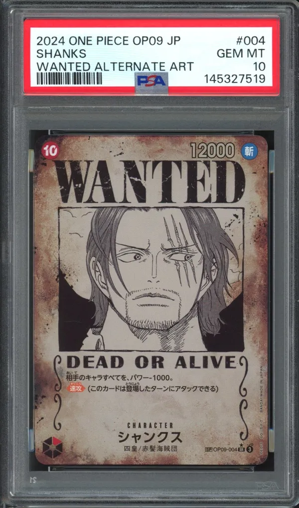 PSA 10 Shanks Wanted