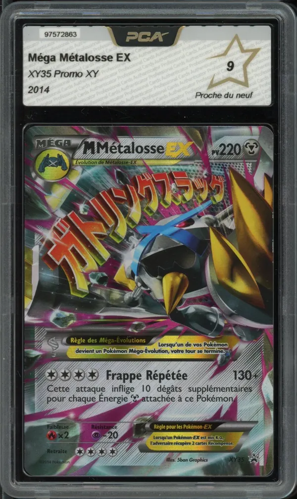 PCA 9 Méga Métalosse Ex