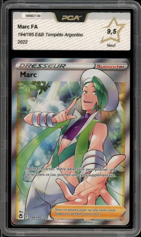 PCA 9.5 Marc