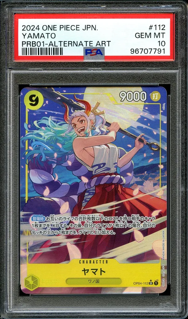 PSA 10 Yamato