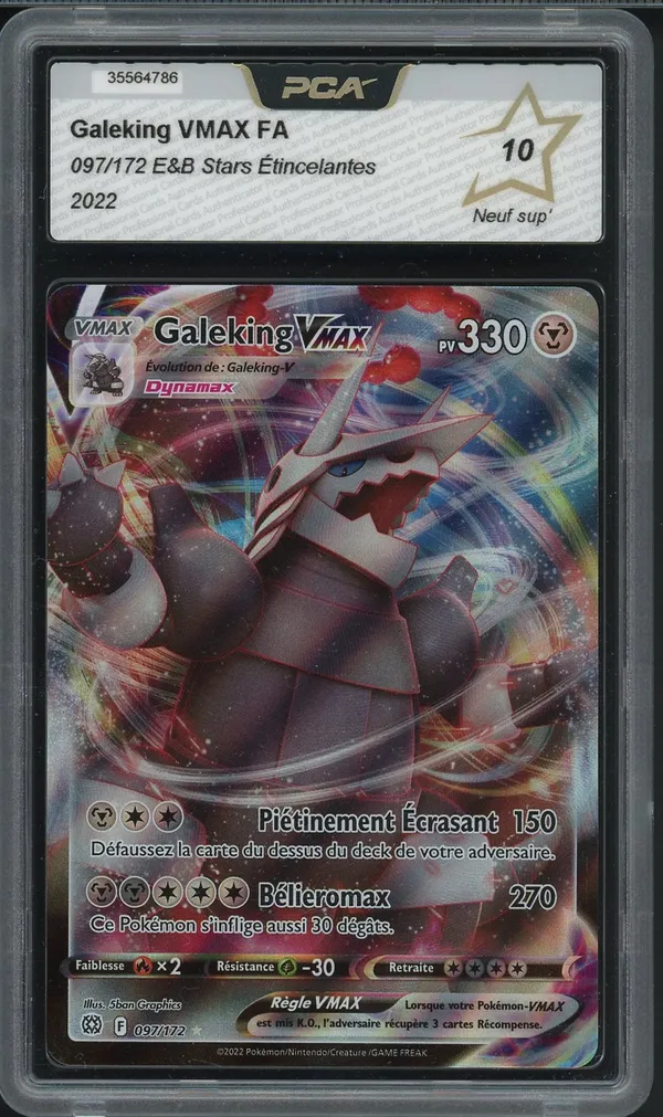 PCA 10 Galeking VMax