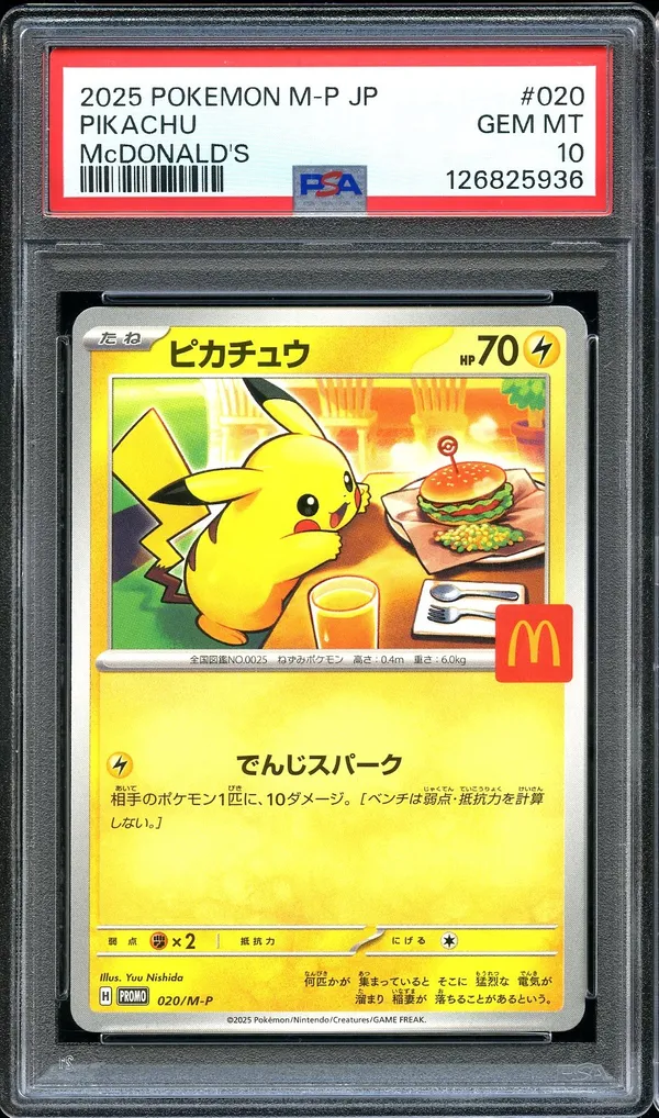 PSA 10 Pikachu