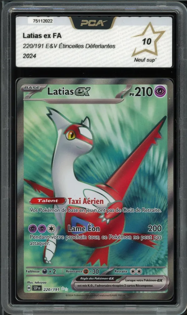 PCA 10 Latias Ex