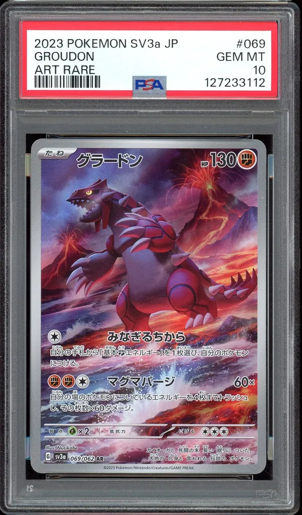 PSA 10 Groudon