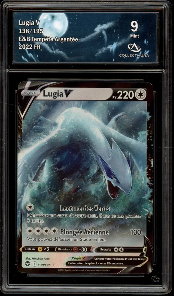 CA 9 Lugia V