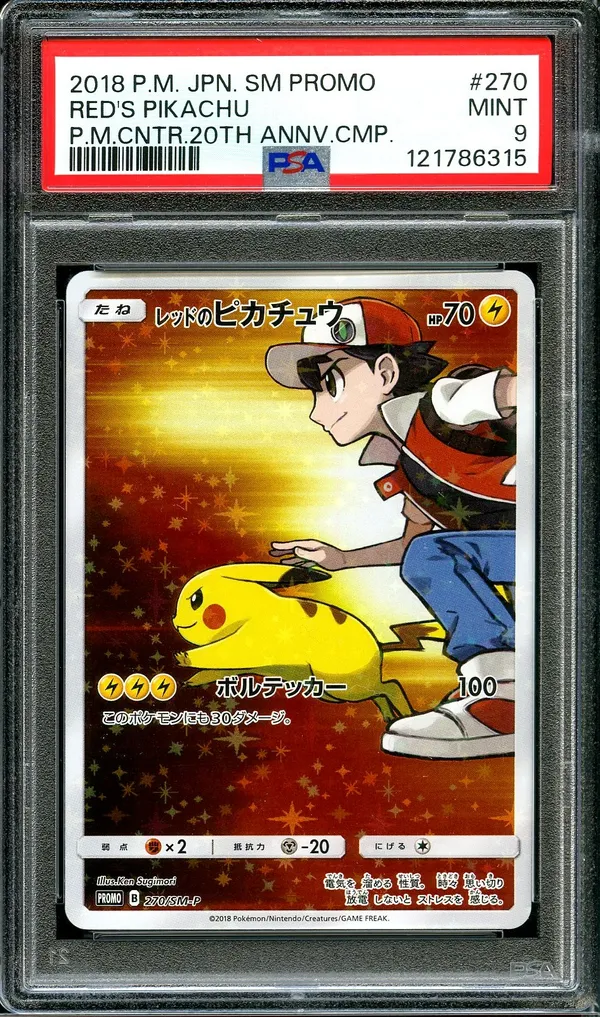 PSA 9 Red's Pikachu