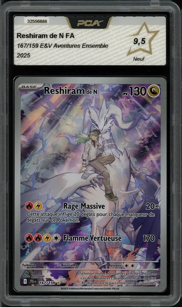 PCA 9.5 Reshiram de N