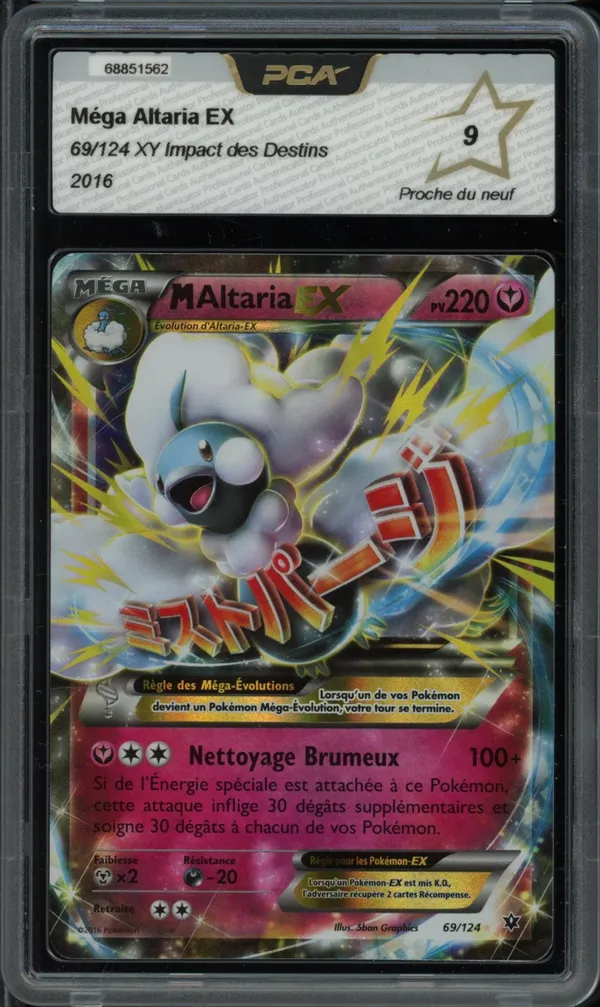 PCA 9 Méga Altaria Ex